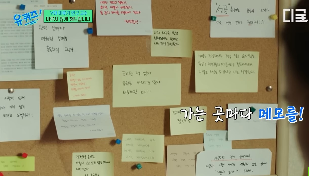 교육과정사진